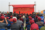 “优米体育情 三农梦”优米体育集团农化服务系列活动在湖南益阳启动